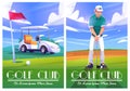 Golf club posters with green course, cart, player Royalty Free Stock Photo