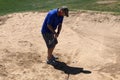 Golf Sand Trap