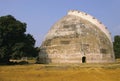 Golghar, Patna, Bihar, India, Asia Royalty Free Stock Photo