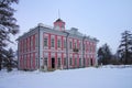 GOLITSYNO, RUSSIA - January, 2018: The estate of the Golitsyns Royalty Free Stock Photo