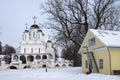 GOLITSYNO, RUSSIA - January, 2018: The estate of the Golitsyns Royalty Free Stock Photo