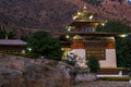 Gom Kora monastery near Trashigang, eastern Bhutan