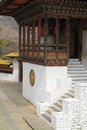 Gom Kora Trashigang, Bhutan Royalty Free Stock Photo
