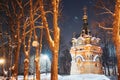 Gomel, Belarus. City Park In Winter Night. Chapel-tomb Of Paskevich 1870-1889 Years In City Park. Rumyantsevs And