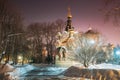 Gomel, Belarus. City Park In Winter Night. Chapel-tomb Of Paskevich 1870-1889 Years In City Park. Rumyantsevs And