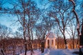 Gomel, Belarus. City Park In Winter Night. Gazebo In Park. Garden Pergola In Snow