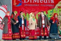 Performance of creative collective during Shrovetide festivities outdoors, Gomel, Belarus