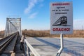 Gomel, Belarus - 28 February 2017: the railway bridge through the river Sozh. Royalty Free Stock Photo
