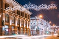 Gomel, Belarus. Festive Street Illumination On Central Street In Gomel. New Year Celebration In Belarus.