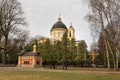 GOMEL, BELARUS - July 29, 2016: Panoramic view in the Park Ensemble of Gomel Palace of the Rumyantsevs and Paskevichs.