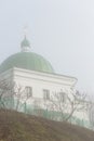 GOMEL, BELARUS - March 8, 2017: Church of St. Nicholas the Wonderworker in the misty morning. Royalty Free Stock Photo