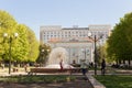 GOMEL, BELARUS - May 3, 2017: The Gomel Regional Universal Library, VI Lenin. Royalty Free Stock Photo