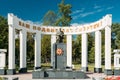 Gomel, Belarus. Monument Dedicated To Memory Of The Great Patriotic War.