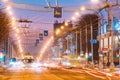 Gomel, Belarus. Morning Traffic, Public Trolleybus On Lenina Avenue Street At Sunrise