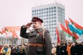 Gomel, Belarus. Celebration For The Century Of October Revolution
