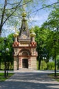 Gomel, chapel tomb Paskevich