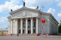 Gomel oblast drama theater