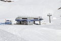 Gondola lift station at First peak Jungfau , Grindelwald Switzerland