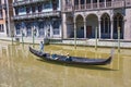 Gondola Venetian Boat Venice Italy Mini Tiny