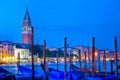 Gondole in front of San Marco, Venice