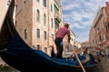 Gondolier Royalty Free Stock Photo