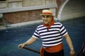 Gondolier, Venetian Hotel