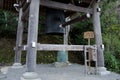 Gong of the Nison-in temple.