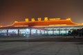 Gongbei entry port night