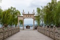 Gongde or Merits & Virtues Archway facing West Lake in front of King Qian Temple Royalty Free Stock Photo