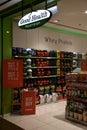 Good Health Nutrition store at BurJuman shopping mall in Dubai, UAE