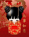 Good Luck Kokeshi Doll Royalty Free Stock Photo