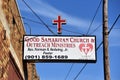 Good Samaritan Church and Outreach Ministries, Memphis, TN