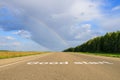 Good start written on the road stretching into the distance