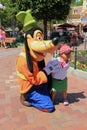 Goofy at Disneyland California