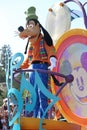 Goofy from Disneyland California