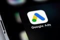 Google Ads AdWords icon mobile app on screen Royalty Free Stock Photo