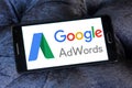 Google AdWords logo