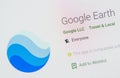 Google Earth App Icon. Selective focus. Royalty Free Stock Photo