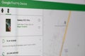 Google Find My device service