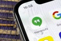 Google Hangouts application icon on Apple iPhone X smartphone screen close-up. Google hangouts app icon. Social network. Social me