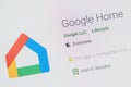 Google Home App Icon. Selective focus.