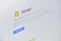 Google keep official web page on computer monitor