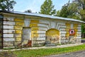 Guardhouses in Gorenki estate in Balashikha near Moscow, Russia