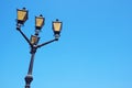 Arabian Style Streetlamp Against Sunny Blue Clear Sky of Manama, Bahrain