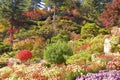 The garden of Morning calm, Seoul, South Korea