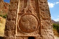 Gorgeous Details of a Surviving Ancient Armenian Cross-stones Called Khachkar at the Site of Noravank Monastery, Armenia