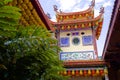 Kek lok si temple, Penang, Malaysia Royalty Free Stock Photo