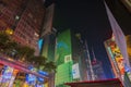 Gorgeous view of Broadway with colorful illuminated skyscrapers on night sky background. Manhattan. New York, Royalty Free Stock Photo