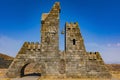 Goris entrance gate monument Syunik Armenia landmark Royalty Free Stock Photo