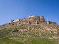 Goris Tsikhe Royalty Free Stock Photo